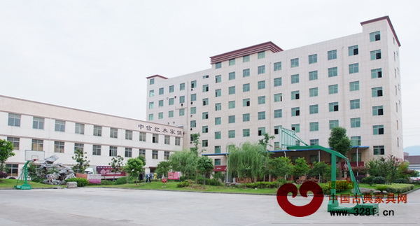 中信紅木公司內(nèi)景