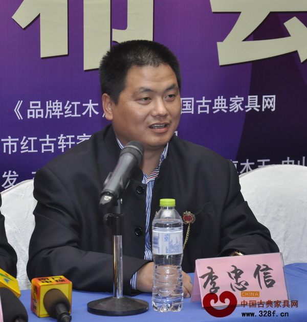 中信紅木董事長就木材漲價(jià)問題答記者問