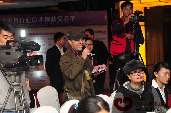 第四屆中國紅木家具行業(yè)總評(píng)榜新聞發(fā)布會(huì)媒體提問
