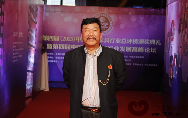 明清居紅木董事長金彪云出席第四屆中國紅木家具行業(yè)總評榜