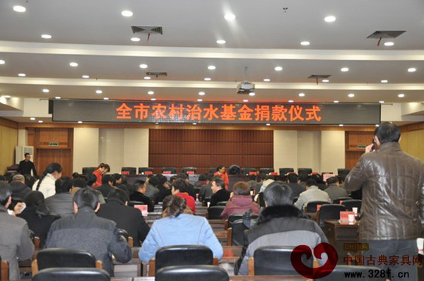 東陽市農(nóng)村治水基金捐款儀式現(xiàn)場