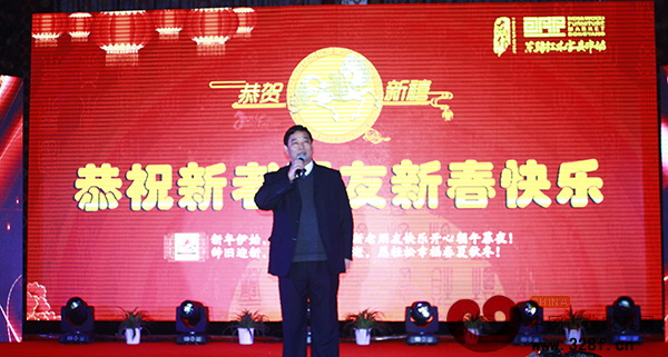 東陽(yáng)紅木家具市場(chǎng)總經(jīng)理劉春林致辭