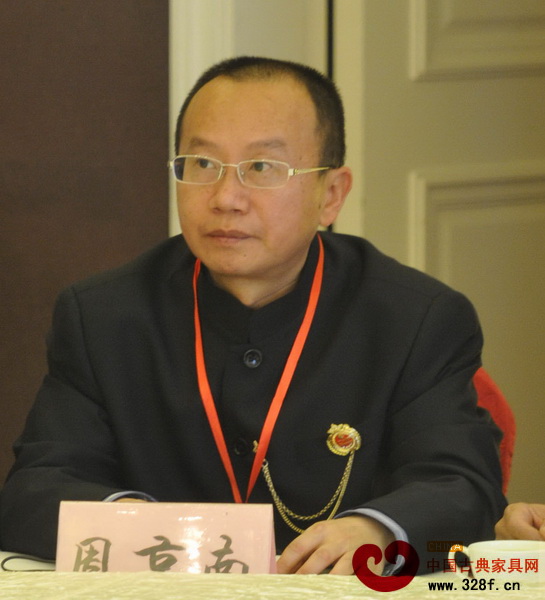 明清宮廷家具專家周京南