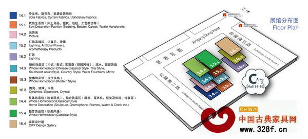 C區(qū)展館分布圖