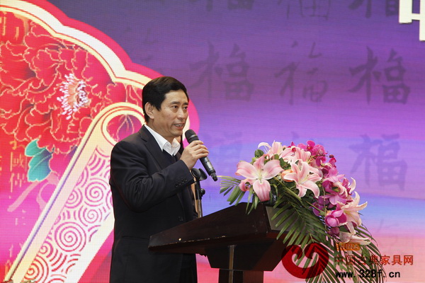 中國(guó)家具協(xié)會(huì)理事長(zhǎng)朱長(zhǎng)嶺致辭