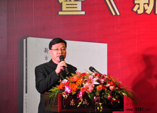 大涌鎮(zhèn)黨委副書(shū)記、鎮(zhèn)長(zhǎng)文衛(wèi)戈發(fā)表講話