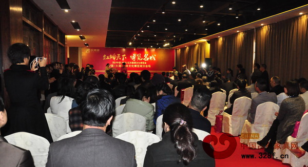 2014中山紅木展紅博城分會(huì)場(chǎng)