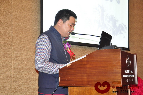 大清御品董事長張躍平致辭