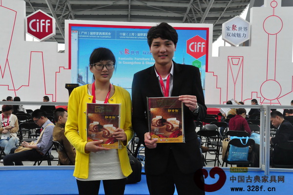 《品牌紅木》參加第33屆中國(廣州)國際家具博覽會(huì)開幕式