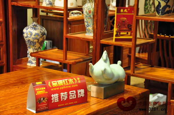 東莞名家具展上的《品牌紅木》雜志推薦品牌