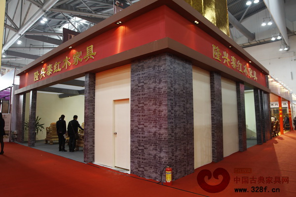 隆興泰參加中山紅木展的展廳外觀圖