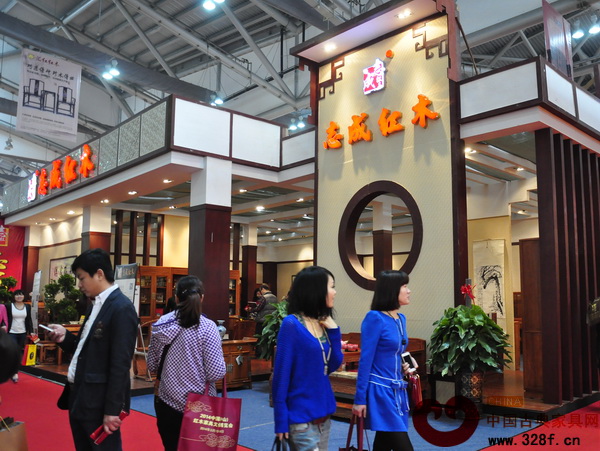 志成紅木中山紅木展展館外景