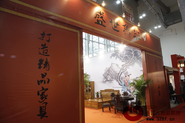 盛世魯班在中山紅木展的展廳外觀圖