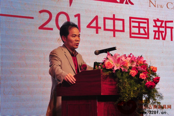 中山市大涌鎮(zhèn)黨委書(shū)記黃紅全上臺(tái)致辭