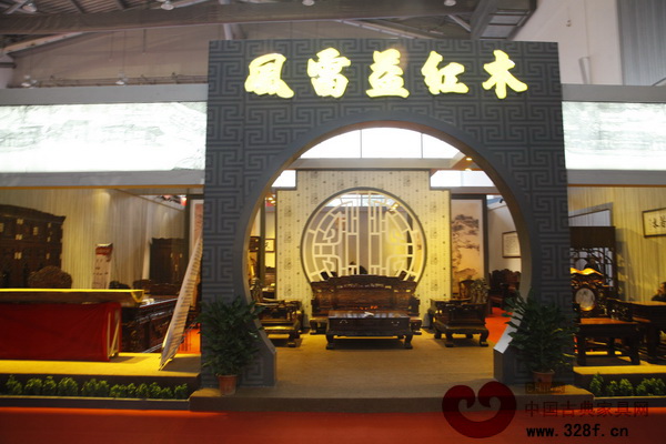 風(fēng)雷益紅木在中山紅木展上的展廳