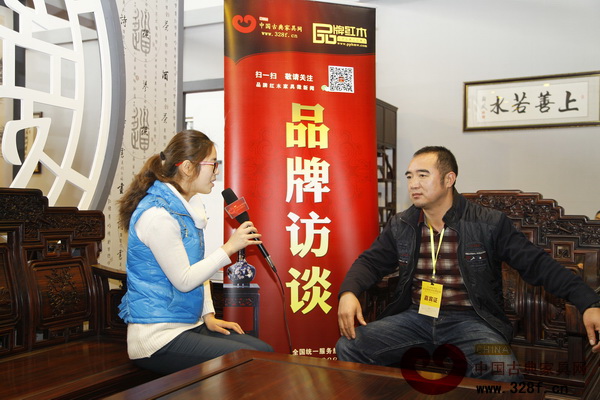 風(fēng)雷益紅木董事長吳圣全接受中國古典家具網(wǎng)記者采訪