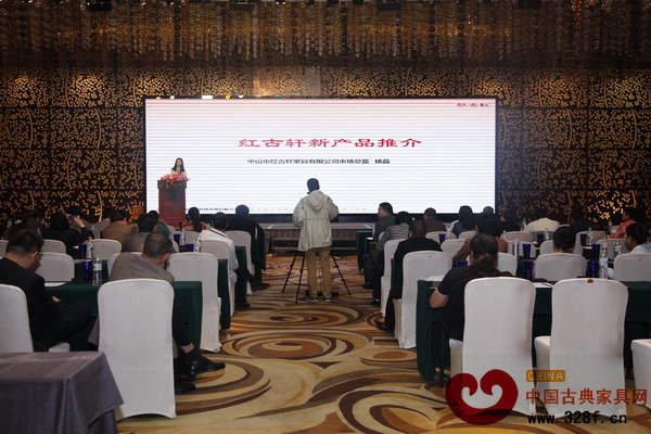 2014紅古軒全國經(jīng)銷商大會之紅古軒新品發(fā)布會現(xiàn)場