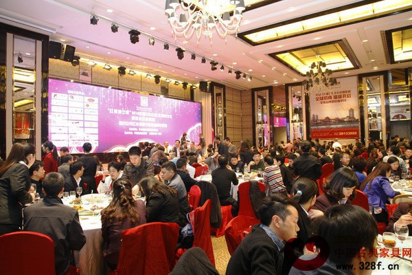 “紅博城之夜”2014中國(guó)(中山)紅木家具文化博覽會(huì)歡迎晚宴暨中山市紅木家具行業(yè)協(xié)會(huì)周年慶典現(xiàn)場(chǎng)