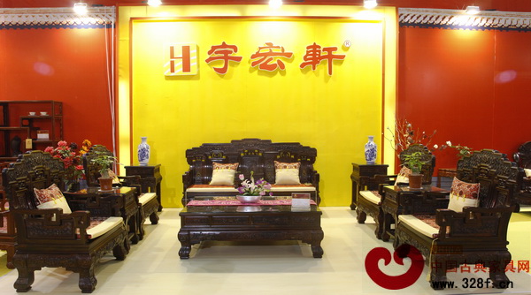 宇宏軒闊葉黃檀產(chǎn)品