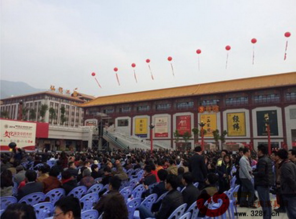 2014世界木材日暨首屆國際木文化節(jié)活動現(xiàn)場人山人海