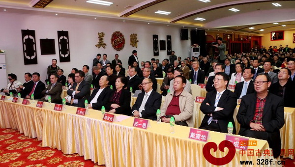 美聯(lián)紅木藝術(shù)博物館開館儀式現(xiàn)場(chǎng)