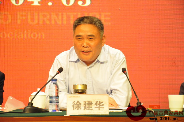 金華市委常委、東陽市委書記徐建華講話