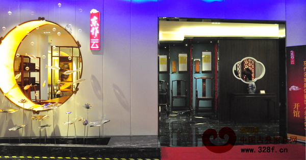 “東作云”體驗館門口