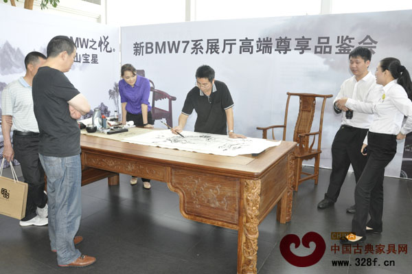 合興·奇典居聯(lián)合BMW打造高端尊享品鑒會