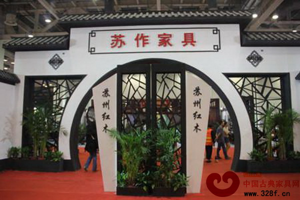 別具一格的蘇作展廳