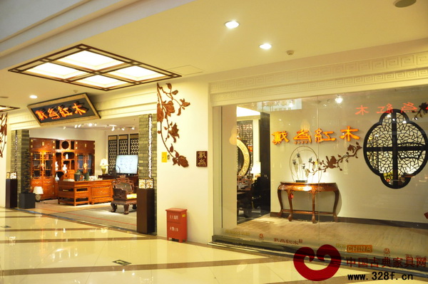 戴為紅木蘭州店外景