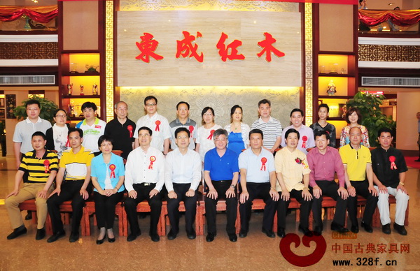 出席本次活動部分嘉賓合影