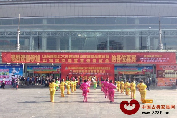 特色文藝表演助陣2014山東紅木博覽會(huì)
