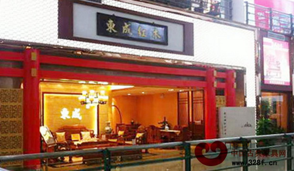 廣州增城專賣店