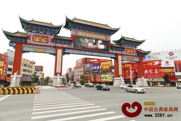 “中國紅木家具之都”牌坊