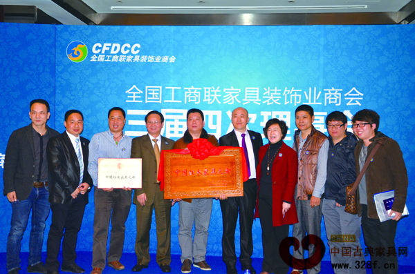 沙溪榮獲“中國紅木家具之都”稱號