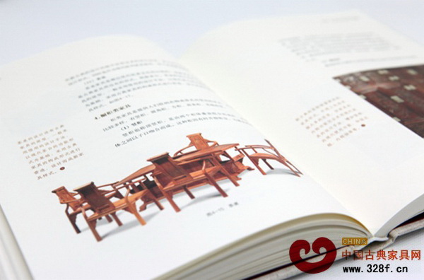 《新古典紅木家具》內(nèi)容豐富權(quán)威,裝幀精美大氣