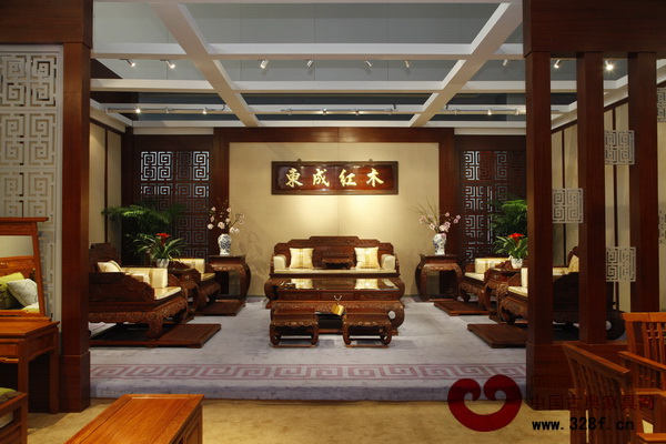 東成紅木展廳