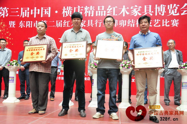 大賽金獎獲得企業(yè)代表合影