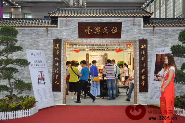 深圳文博會上,伍氏興隆展廳