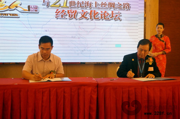 江山多驕董事總經(jīng)理張小文與印尼企業(yè)家簽訂合作協(xié)議