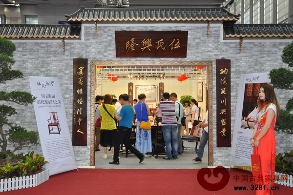 深圳文博會(huì)上,紅木家具企業(yè)齊聚9號(hào)館,帶來(lái)全新文化體驗(yàn)