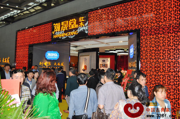 瀚晟堂紅木出擊深圳家具展時(shí)，展館人氣爆滿