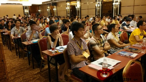 與會(huì)嘉賓深深被吸引