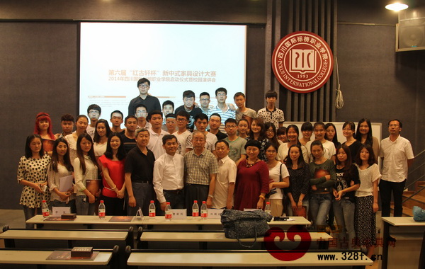 大賽組委會成員與學(xué)院學(xué)子們