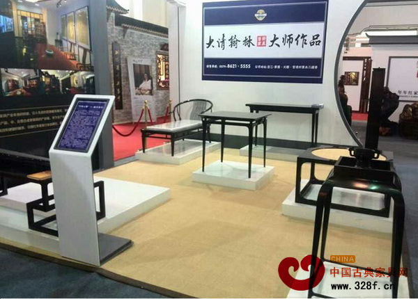 大清翰林作品《竹林七賢》亮相第二屆中國(guó)紅木家具精品品鑒會(huì)