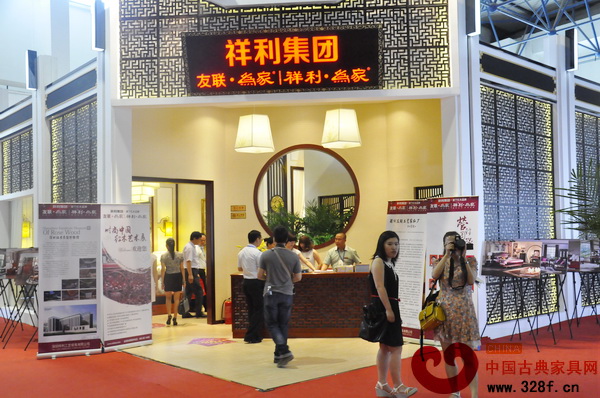 祥利集團位于北京展的展館外景