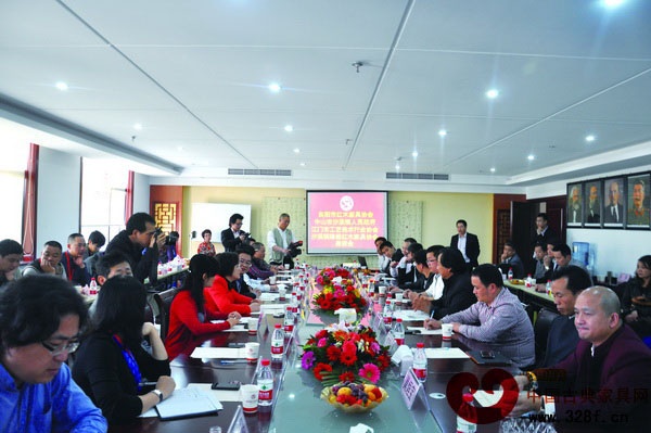 東陽、中山、江門等地紅木同業(yè)交流座談