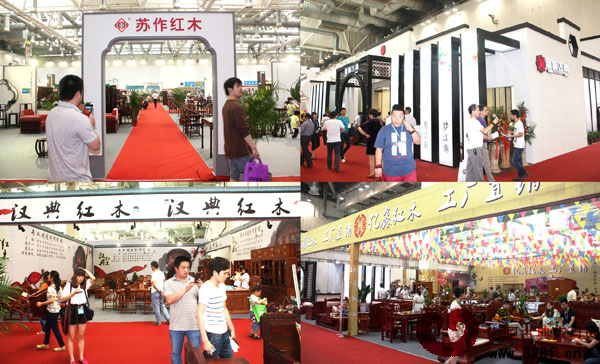 蘇作紅木展廳掠影