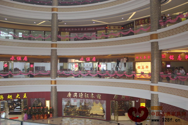 南文紅木城內(nèi)景