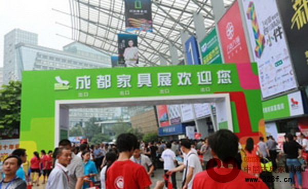 第十五屆成都家具展7月3日拉開帷幕